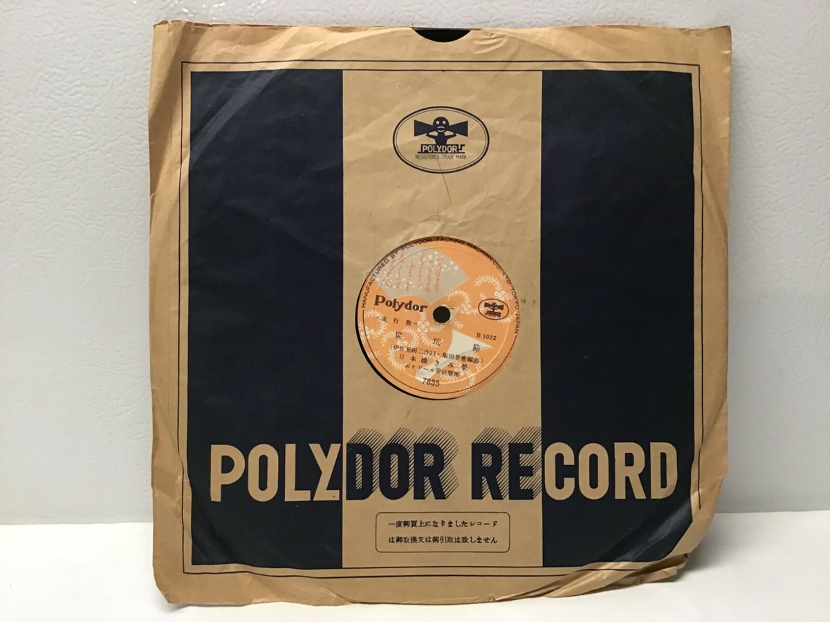 ◇LP◇UA 2枚組 レコード 2枚セット AMETORA turbo 極美品 ◇LP◇UA 2枚組 レコード 2枚セット AMETORA turbo 極美品 邦楽