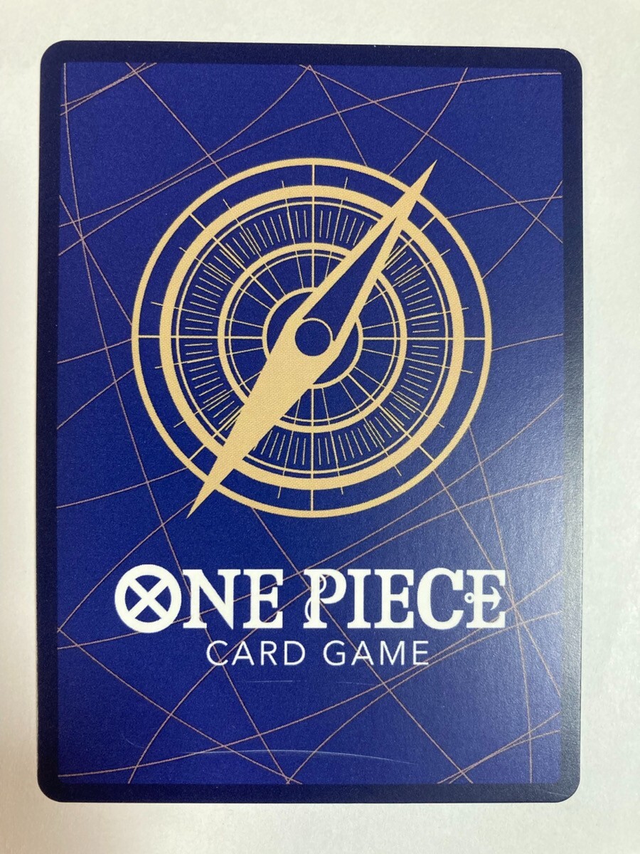 Charles Saint OP05-084 C One Piece Card Games Bandai