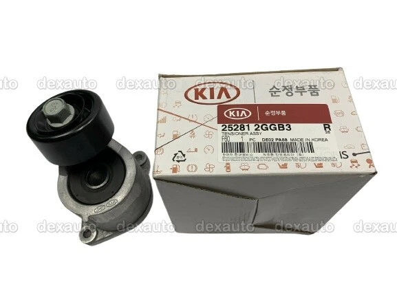 Drive Belt Tensioner 252812GGB3 for Hyundai Tucson Santa Fe Sonata 15-21 - Изображение 2 из 4