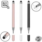 2-in-1 Stylus Pen for Touch Screen, 3pcs High Precision Universal Stylus Pen New