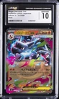 2025 POKEMON JAPANESE INFERNO X HOLO MEGA CHARIZARD X EX CGC 10 GEM MINT