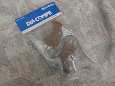 Re-listed DIA-COMPE / 204QC Brake Leer Brown Hood