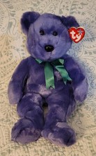 Ty Beanie Buddy Employee Purple Bear Stuffed Toy 14 Inch MWMT