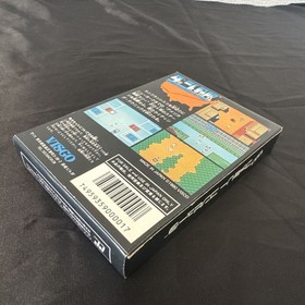 Unopened Dash Yarou Nintendo Famicom Japan Import Free shipping FedEx DHL