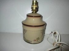 Denby Savoy Table Lamp Base 9" Tall Including Fitting