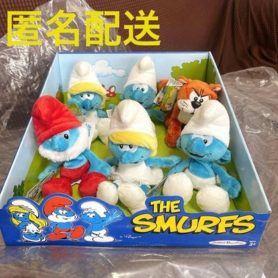 Set Of 6 Sitting Smurfs With Box