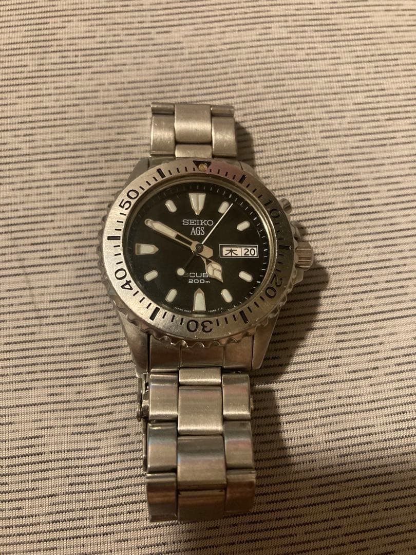 SEIKO AGS SCUBA 200m Watch - Gem