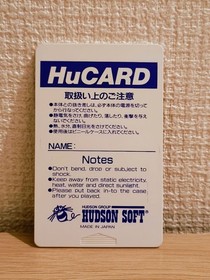 PC Engine Hu Card Software Doraemon Nobita's Drabion Night