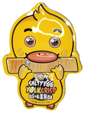Cailun Salty Egg Yolk Crisp Snack Tin Collector Box Food Chicken Yellow