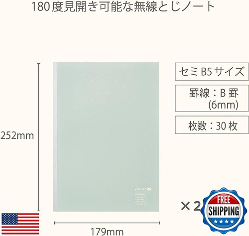 KOKUYO ME Composition Notebook, 1 Pack Semi-B5 Comp Book with B 6mm Ruled, 30 - Picture 5 of 5