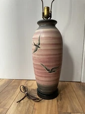 RARE HERMAN KLEINER Martz Marshall Studios  Ceramic Lamp Mid Century Mod LOTTE