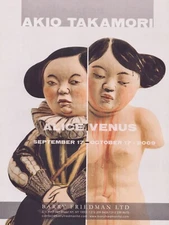 AKIO TAKAMORI Art Gallery Exhibit ~ VINTAGE PRINT AD ~ 2009