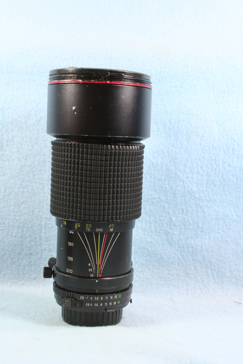 MINOLTA ミノルタ MD 200mm F2.8 Minolta MD 200mm 1:2.8 tests and review - Lens QA Works