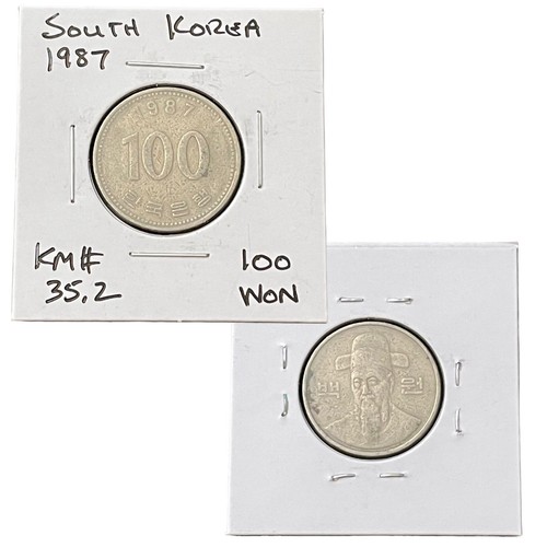 1987 South Korea 100 Won KM# 35.2 Very Nice Circ Collector Coin IN SLEEVE Rare - Picture 7 of 17