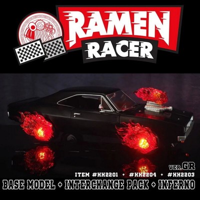 Ramen Toy #HH2201A RAMEN RACER + Bonus Nicolas Cage + Ultimate Edition NEU