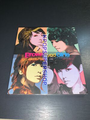 Brown Eyed Girls 2nd Mini Album My Style Autographed Signed CD