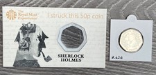 2019 Sherlock Holmes 50p coin Royal Mint Strike Your Own Coin