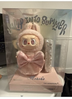 MOKOKO--Jump Into Summer Vinyl Plush
