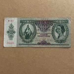 10 pengo Hungary 1936 Banknote