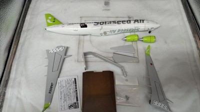 EVERRISE 1/100 JTA 737-400 【BJQ1156】 Everrise 1/100 737-800 | eBay