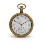 1910-1923 Elgin 12s-16s 7J-15J 43-48mm Open Face Pocket Watch Lot of 3 #WB5246-1 — photo 3