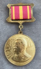 Russian Medal In Commemoration of the 120th Anniversary Birth of Stalin USSR