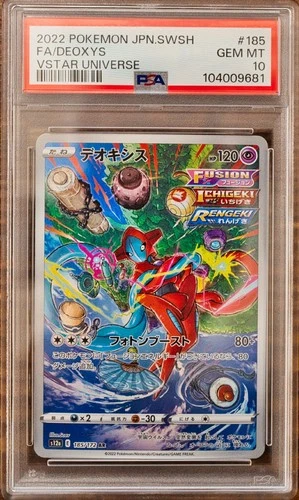 PSA 10 Deoxys Art Rare AR 185/172 S12A VSTAR Universe Japanese Pokemon Card Game