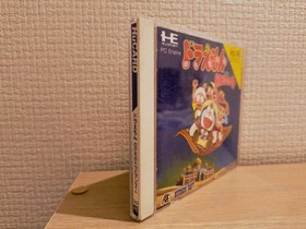 PC Engine Hu Card Software Doraemon Nobita's Drabion Night