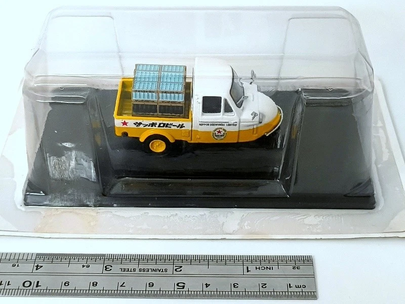 Daihatsu Midget MP5 (1962) 1/43 Diecast Model Hachette Japan Commercial Cars #21 - Image 3 of 4