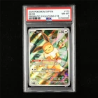 PSA 8 NM-MT 2025 Pokemon ENG Eevee H SVP en #173 Promo(2)