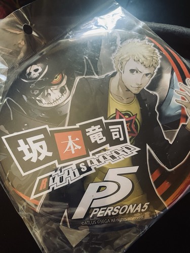 Set of 2 Sega Atlus Persona 5 Anime Big Can Badges Pin Backs Ryuji & Hero 6” New - Picture 4 of 6