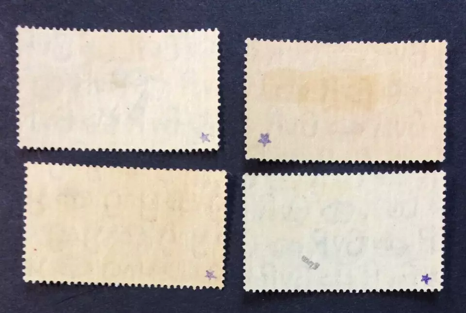 BroadviewStamps Great Britain #226-229 set MH F-VF some gum toning. - Image 2 of 2