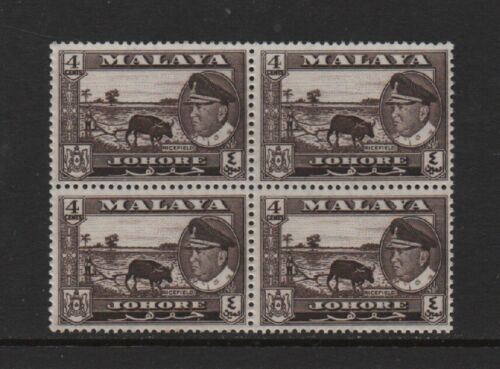 MALAYA (JOHORE) 1960 SULTAN ISMAIL 4c. sepia RICEFIELD (SG157) BLOCK OF 4 *MNH* - Picture 1 of 2