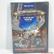 District B13 DVD, 2004 New/Sealed