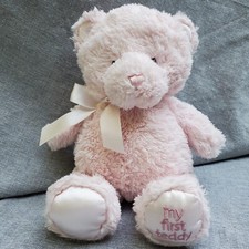 Baby Gund 10" Pink My First Teddy Bear Stuffed Plush Sewn Eyes Satin Bow