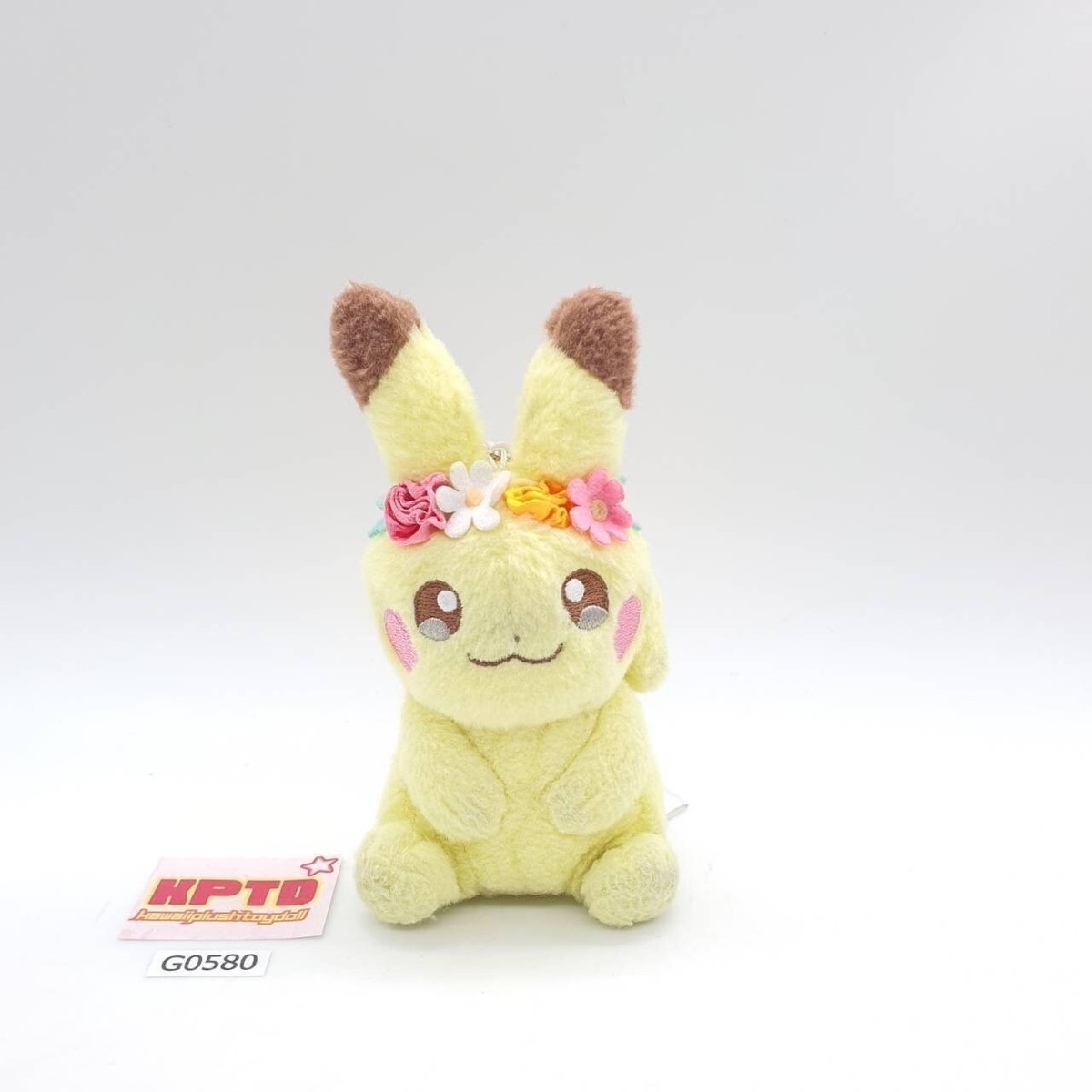 Pikachu G580 Pokemon Center 2017 Pikachu's Easter Plush 5.5