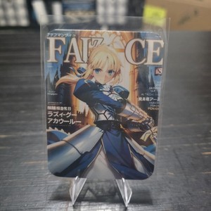 Fate Stay Night Cards | eBay