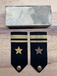 WW2 US Navy USN Officer Lieutenant Shoulder Boards Epaulettes Rank Insignia