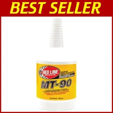 High Performance Gear Lubricant - 4 Quarts