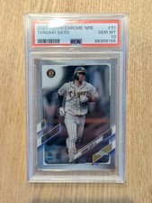 Teruaki Sato 2021 Topps Chrome NPB #31 RC Rookie PSA10