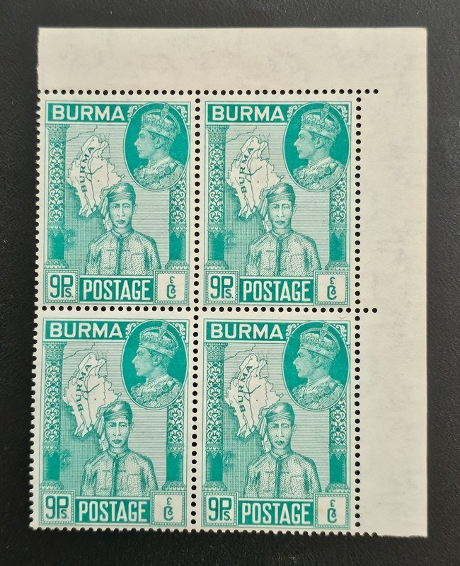 BURMA 1946 KGVI VICTORY PEACE ISSUE BLOCK Stamps 9p Scott 66. SG 64 BLK MINT NH