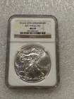 2011 SILVER EAGLE NGC MS 69 ~~ BROWN LABEL  ~~ NO SPOTS ~~ PRISTINE   (027)