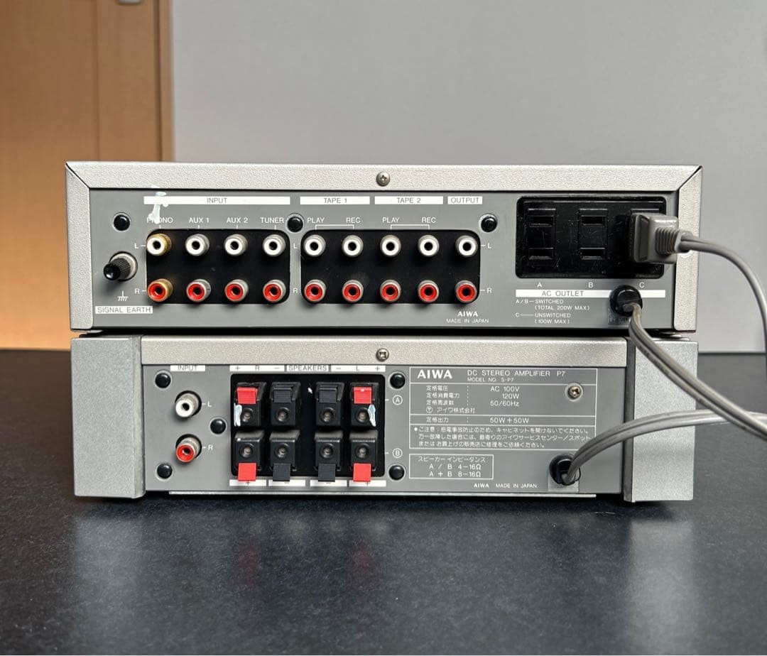 アンプ AIWA Preamprifier S-C7 AIWA S-C7 Preamp & S-P7 Power Amplifier Stereo Set Working Vintage