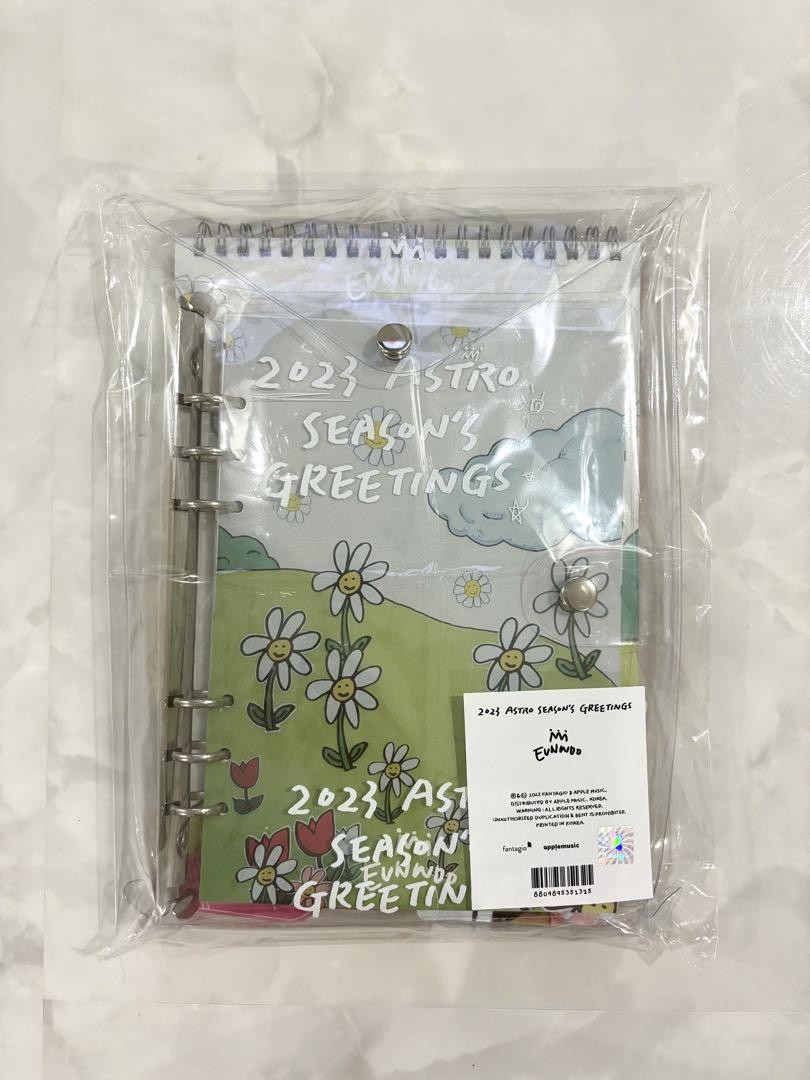 2023 Astro Season'S Greetings Chauuu | eBay 2023 Astro Season'S Greetings Chauuu | eBay