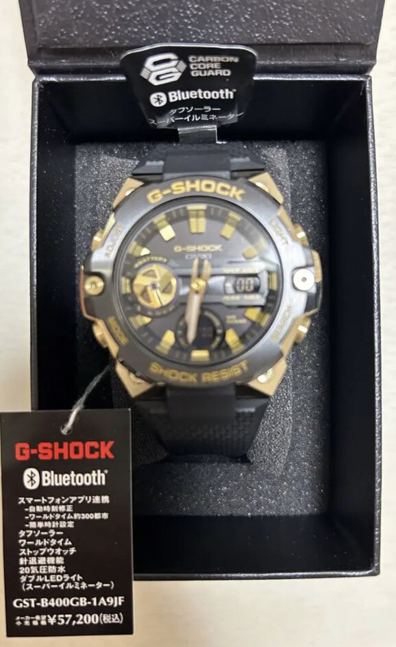 Casio G-Shock G-Steel Black and Gold GST-B400GB-1A9JF From Casio G-Shock G-Steel Black and Gold GST-B400GB-1A9JF From