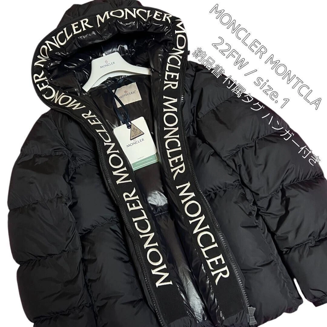 moncler logo trim down jacket