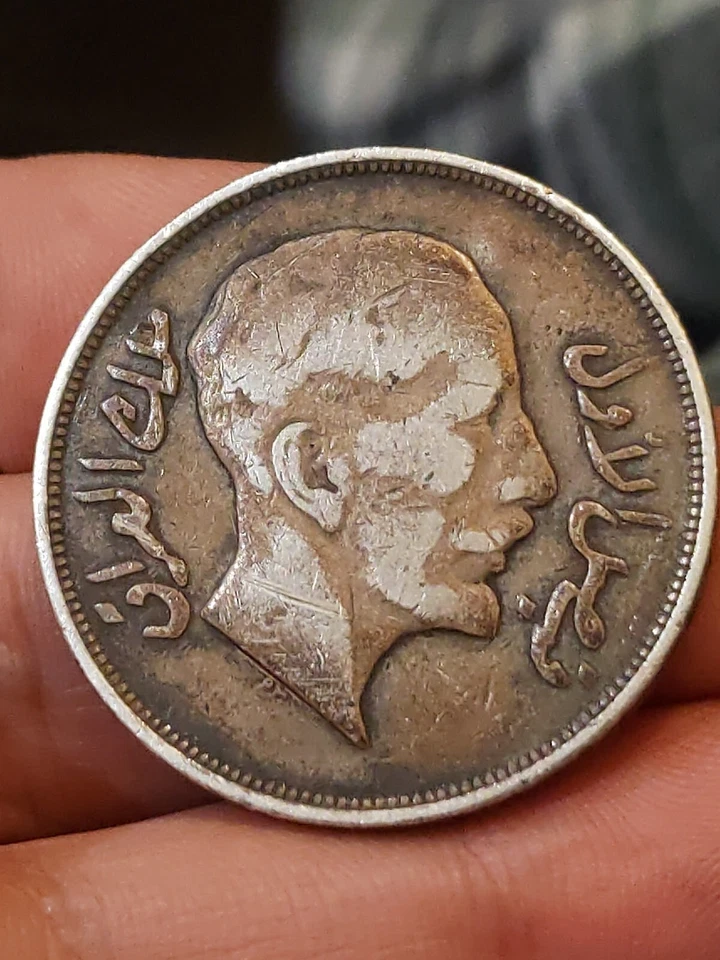 1932 AH1350 Faisal I 200 fils 1 riyal silver coin KM#101 British Mandate T121 - Image 2 of 2