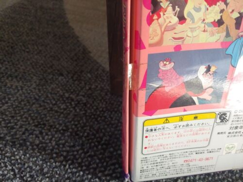 1996 Yukata Disney Alice In Wonderland Mini Figures, New In Original Package - Picture 4 of 8