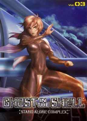 Ghost In The Shell Stand Alone Complex Vol. 3 DVD Great Condition Fast Shipping
