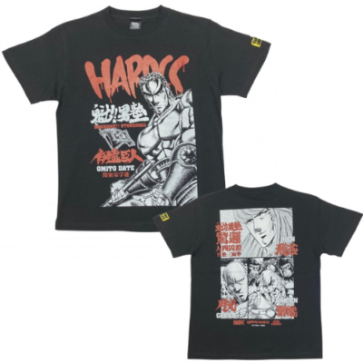 Sakigake!! Otokojuku T-shirt Hardcore Chocolate Manga Japan Akira